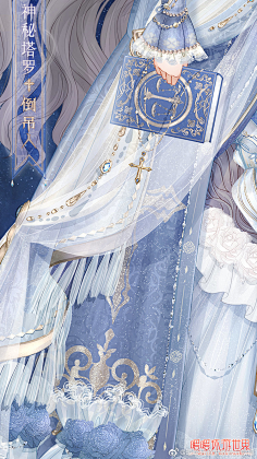 com中服 奇迹暖暖【松雪伴诗】simy_520采集到暖暖采集we