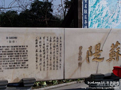 Xujiqiang00采集到杭州美景（西湖）,多图,