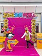 来自相册