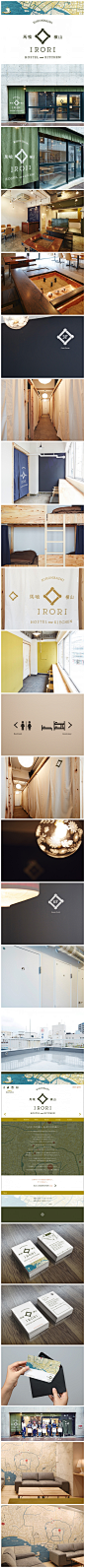 东京IRORI HOSTEL and KITCHEN品牌和室内设计 - Kumi Hitomi