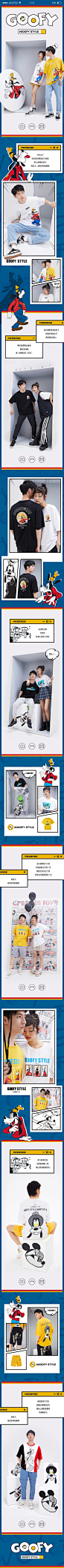 webp