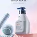 @贝德美官微-25