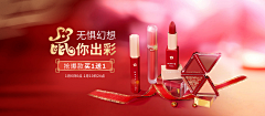 zqgdie采集到大促海报