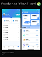 智能移动办公平台UI界面设计一如既往的
