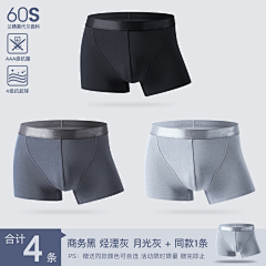 ·杂·采集到电商—主图