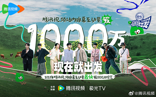 002Po4pSly1hh92ksjav...