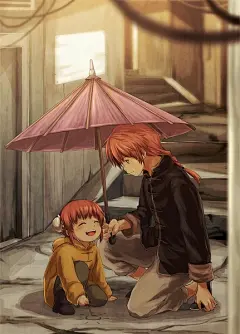 好温馨
