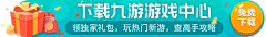 _益达采集到纪念