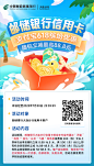 微信图片_20240215122655