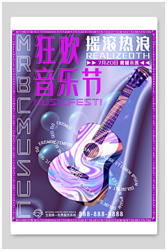 暴躁勿扰采集到考试参考