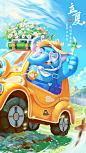 Behance 上的 The lovely MUMU