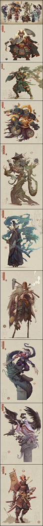 整套 Feudal Japan: The Shogunate