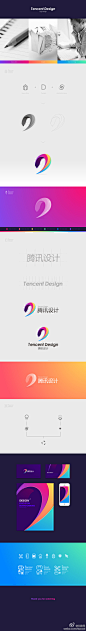 #站酷原创作品推荐#TENCENT DESIGN （分享自 @ 作者：大空逸_kin @KIN_逸 ）一周推荐最多标志设计。腾讯设计LOGO，标志以D为原形，以笔尖为图形表现执行，以旋转的形式来展现创意，在Tencent红黄绿的基本色调上进行艺术加工。站酷传送：http://t.cn/8FCIysg