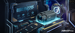 夻姡采集到赛博朋克/科技感背景、素材