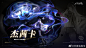 008rY43Ugy1h9x8wj68tcj31hc0u0x6p.jpg (1920×1080)