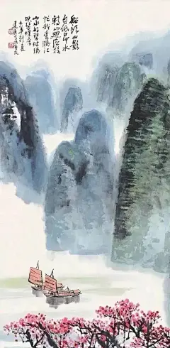 现代艺术：冯建吴，（1910—1989），四川仁寿人，作品具有深厚的传统功力，前期主要走纯传统路线，后熔铸北朝书风和汉碑、汉简等为一体，铸就了雄强刚健、朴茂遒劲的新画风。观其山水，能深深地感受到一种纯化之极的笔墨趣味，独具浓郁的个性色彩。 (3)