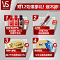 【双12】VS沙宣洗发水/露护发素套装正品修护水养500ml*2+200ml-tmall.com天猫