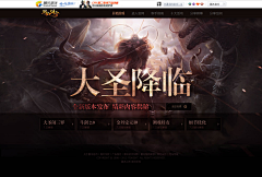 HFer_吖Boo采集到游戏专题