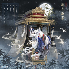 淼淼之森采集到奇迹暖暖