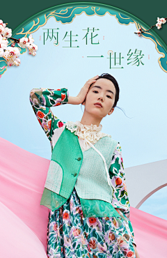 洛丽塔的心事采集到我的历程