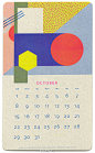 【预售】2017 Isometric Risograph Calendar | 来自加拿大，这份12张一套的卡片展示了Risograph 在叠印，半色调，荧光色彩于手工艺术纸上的各种实验，充满着中世纪风格，乌托邦式的几何图形以表达独有的怀旧复古色彩。宝蓝、荧光粉、明黄之间的相互组合和深浅套色，创作出令人惊喜的新配色，看似多彩的 ​​​​...展开全文c