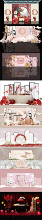 婚礼舞台迎宾区甜品区布置粉色梦幻室内设计psd效果图模板素材-淘宝网