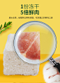 麦富迪猫零食冻干零食鸡心猫咪小零食冻干猫粮宠物成幼猫营养增肥-tmall.com天猫