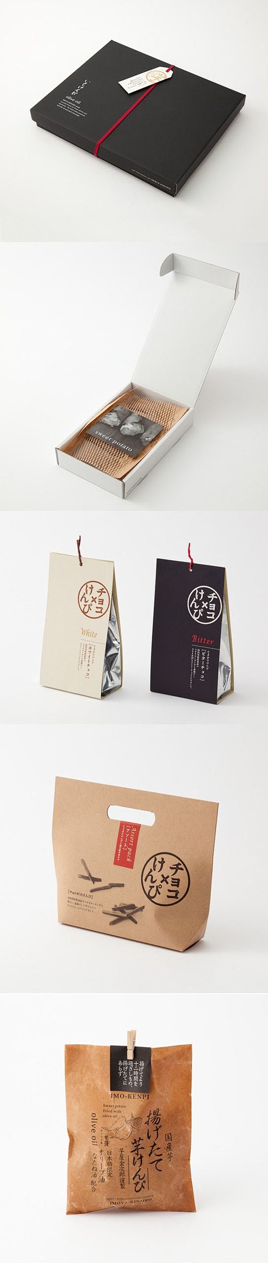 Packaging / imoya-ki...