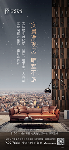 出淤泥偏要染采集到户型贴片