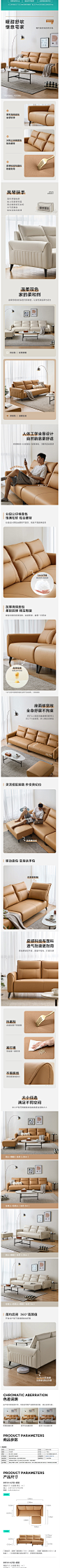 林氏木业意式简约科技布沙发客厅小户型家具组合2022新款BS150-tmall