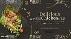  自助烧烤  - 源文件下载【酷图网】烧烤,烧烤海报,自助烧烤,烧烤文化,烧烤展板,烧烤素材,烧烤店,野营,烧烤设计,烤肉,烧烤挂图,烧烤传单,烧烤展架,烧烤美食,烧烤美插画,野炊,烧烤宣传,烧烤广告,烧烤画册,烧烤菜单,烧烤挂画,烧烤小吃,烧烤野外,烧烤绘画,巴西烤肉,烧烤X展架,烧烤易拉宝,老北京烧烤,纸上烧烤,韩国烧烤,烧烤框画