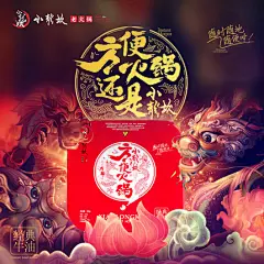 小龙坎方便火锅 懒人自煮自热火锅速食麻辣便携网红小火锅自嗨-tmall.com天猫