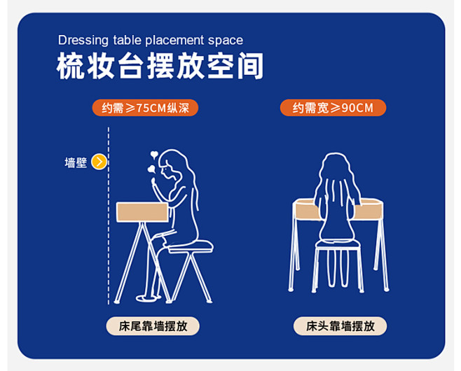 左下卧室网红ins小户型梳妆台现代简约床...