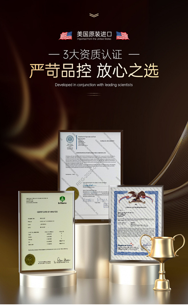 买三送二-美国进口甲钴胺B12㊙记忆力成...