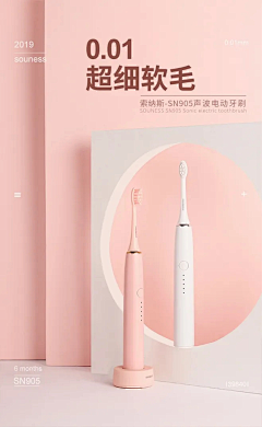 luv-8采集到几何空间