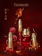 大年初三｜祥蛇献福 - 小红书