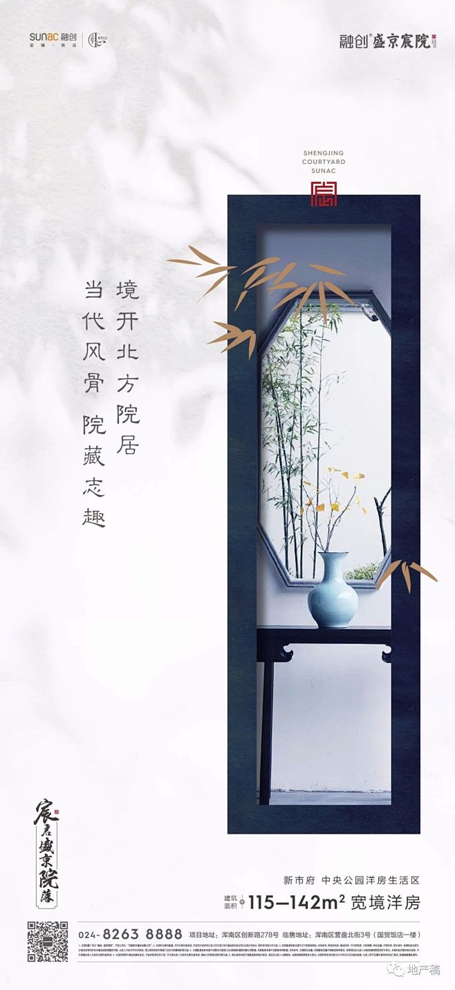 @到此为止′Here，∈点击进入主页，微...