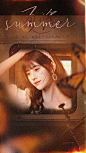 人：cloud9 美素 川泽 