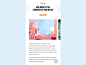 Articles