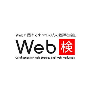 【标志设计】101个带有汉字的日本标志设...