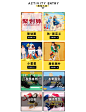江博士官方旗舰店