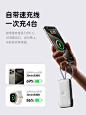 【美国W&P】充电宝超薄小巧便携自带线插头可携带上飞机适用iPhone15/14手机苹果iwatch手表applewatch充电器-tmall.com天猫
