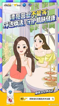 知识星球 | 深度连接铁杆粉丝，运营高品质社群，知识变现的工具