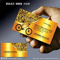 (精细分层，正背面文字可直接修改，请放心下载)(文件解压后，才显示标准大小) ------- 更多-VIP-名片、请访问主页或到主页搜索 力过好