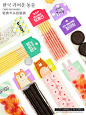 ins韩国可爱卡通食品动物卡头食品包装袋烘焙装饰袋卡片现货20包-淘宝网