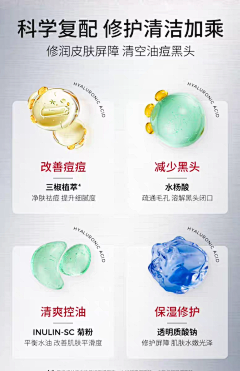 海贼菇凉采集到银色