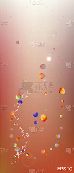 抽象,太空,超声波,背景,宽的,活力,华丽的,运动模糊,闪亮的,平滑的