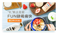 zhendebuzhidao采集到banner