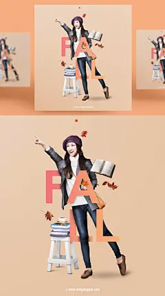 创意人物渐变文字商场购物海报-1.jpg