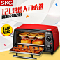 SKG 12L 家用机械版电烤箱SKG kX1701红色 小容量蛋挞烤箱-tmall.com天猫
